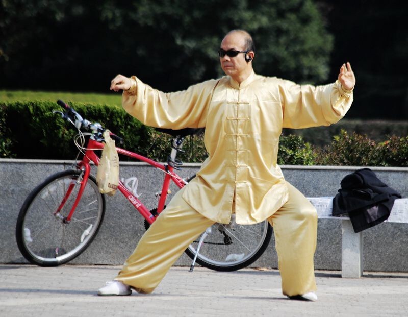 太极神功