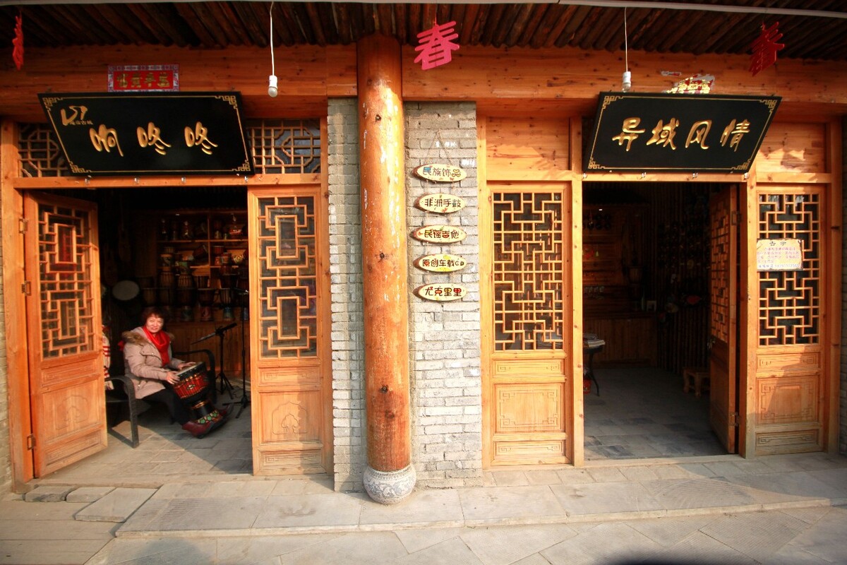 汤苑温泉