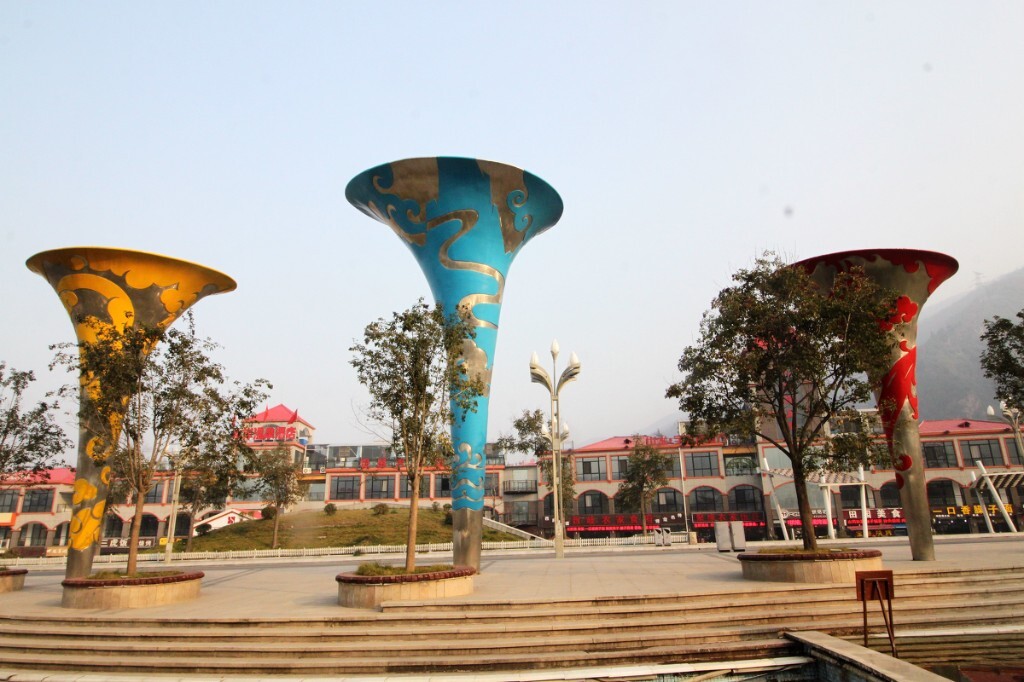 汤苑温泉