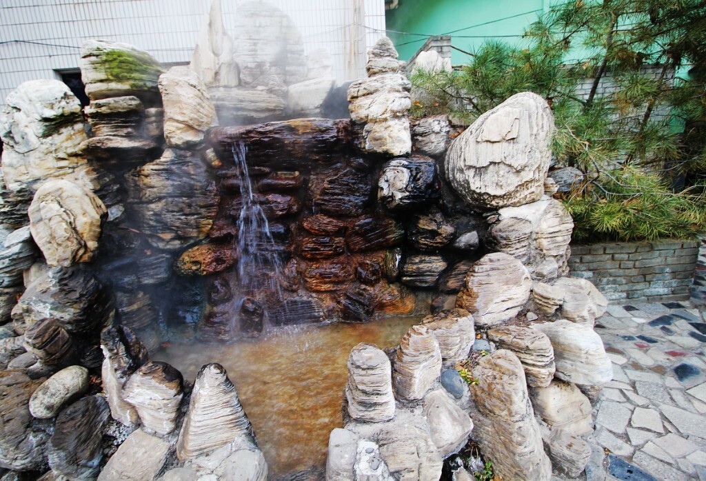 汤苑温泉