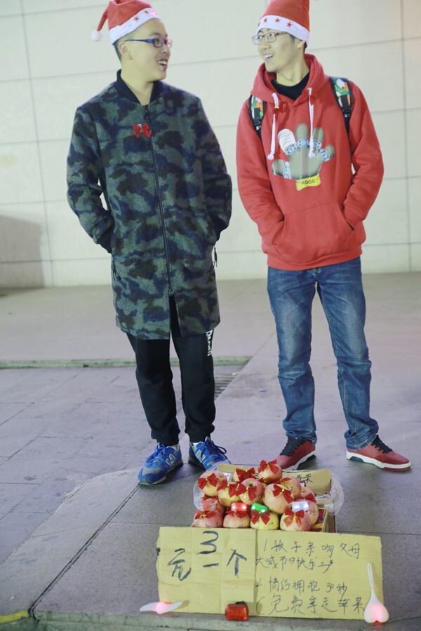 圣诞快乐