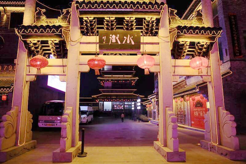 盐城水街夜景