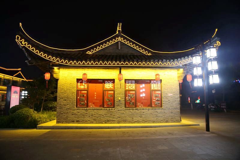 盐城水街夜景
