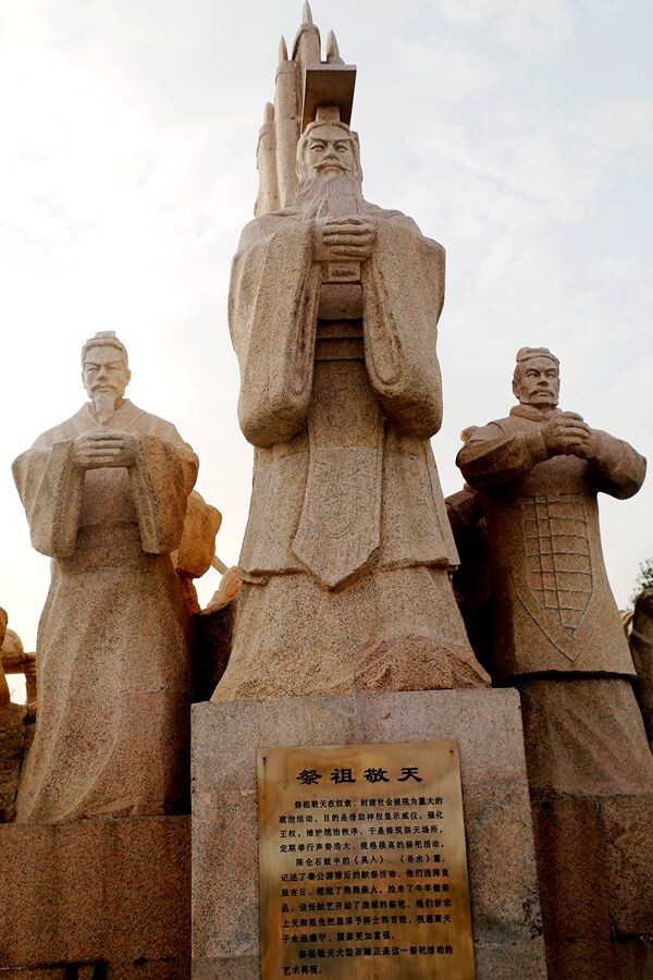 中华石鼓园