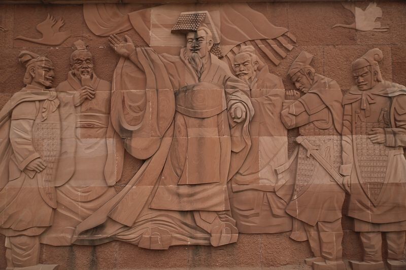 中华石鼓园
