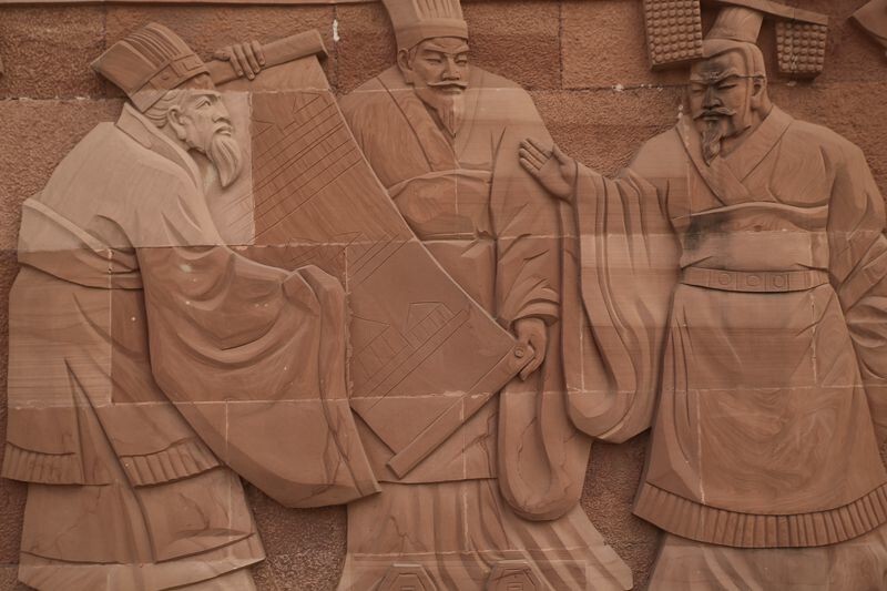 中华石鼓园
