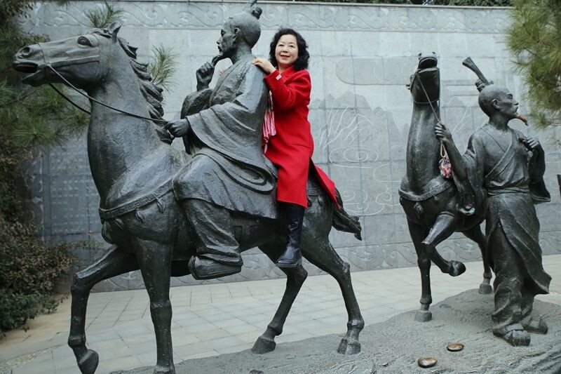 中华石鼓园