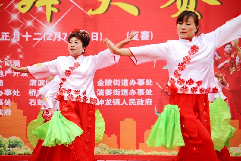 广场舞大赛选段