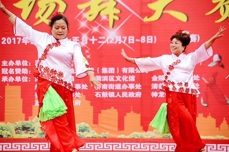 广场舞大赛选段