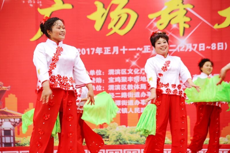 广场舞大赛选段