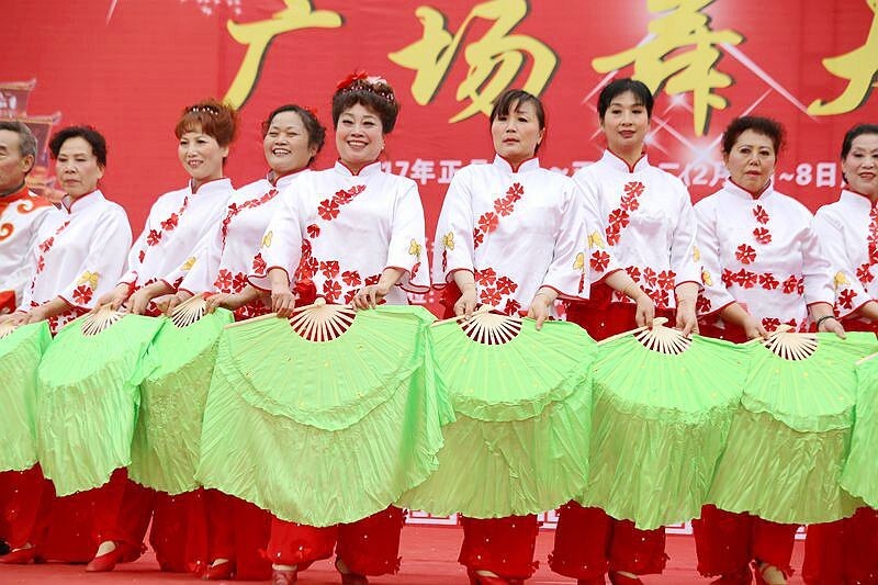 广场舞大赛选段