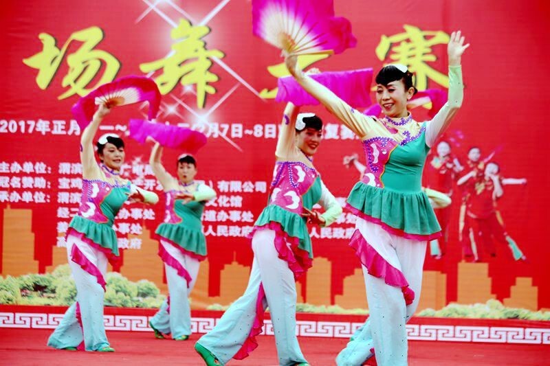 广场舞大赛选段
