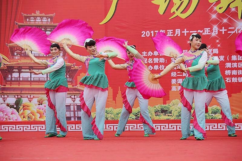 广场舞大赛选段