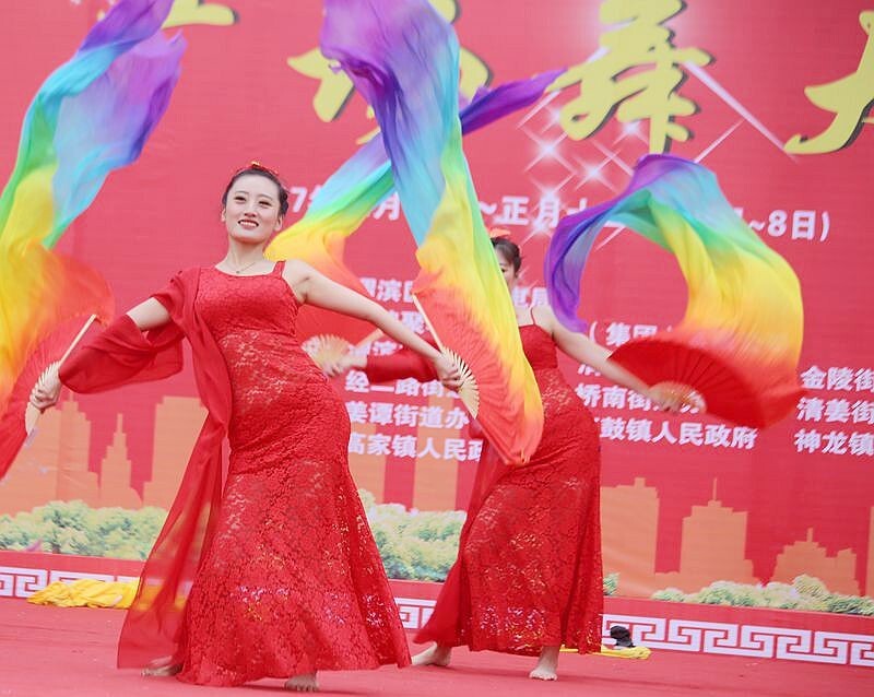 广场舞大赛选段