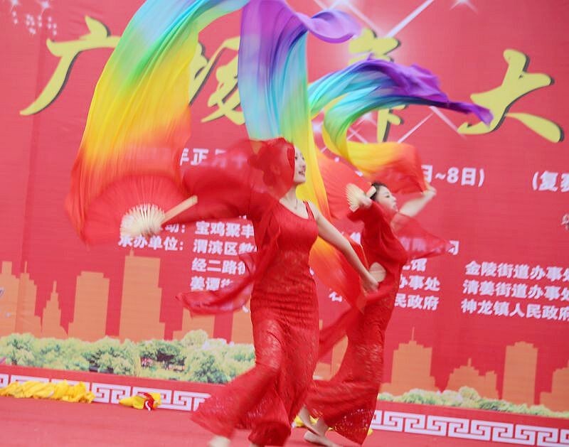 广场舞大赛选段
