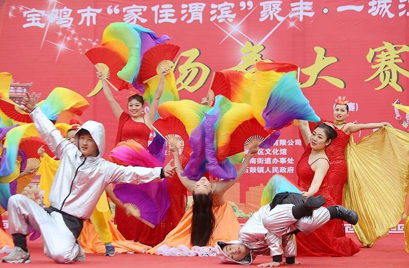 广场舞大赛选段