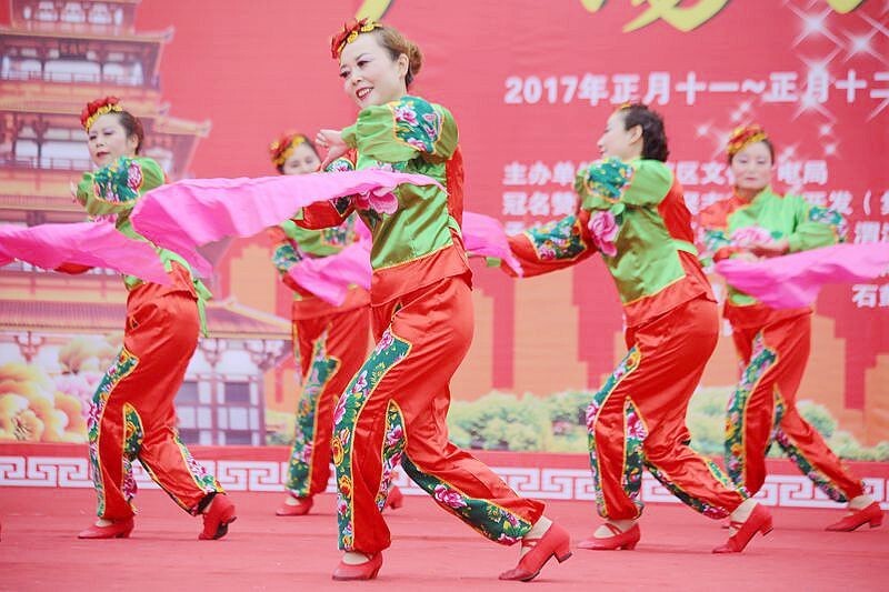 广场舞大赛选段
