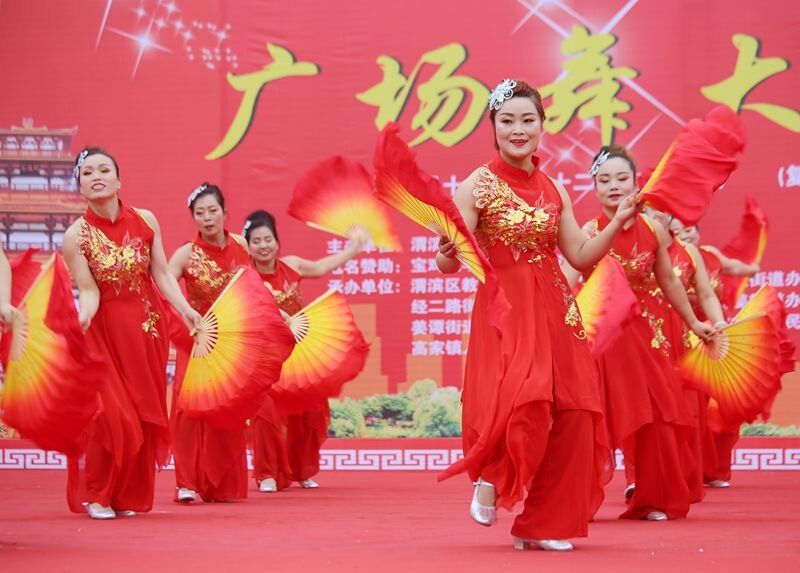 广场舞大赛选段