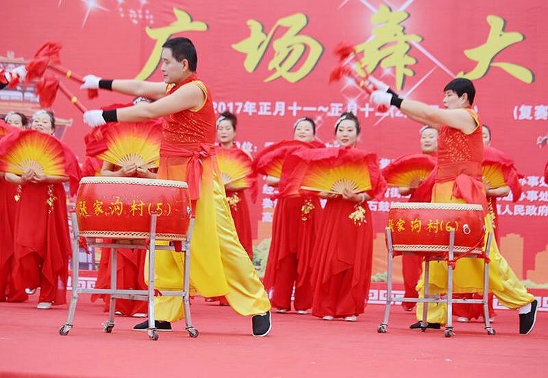 广场舞大赛选段