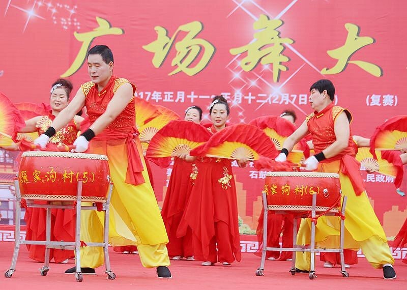 广场舞大赛选段
