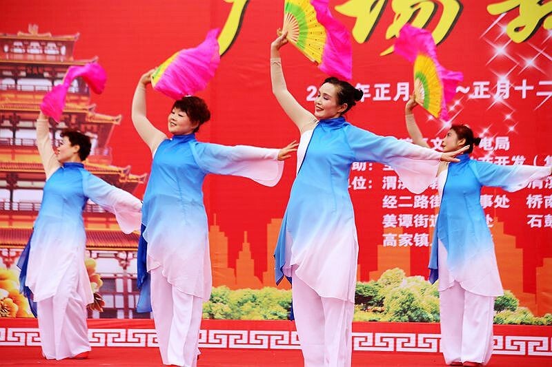 广场舞大赛选段
