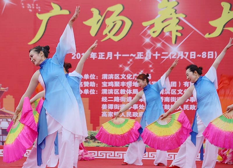 广场舞大赛选段