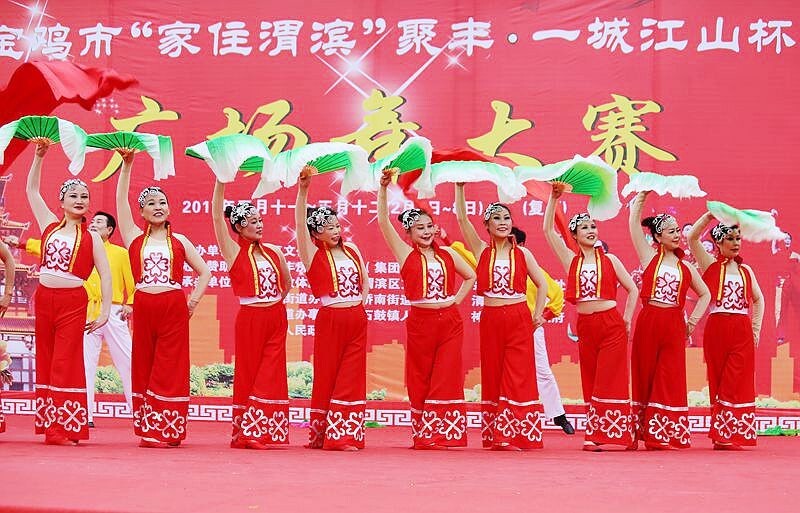 广场舞大赛选段