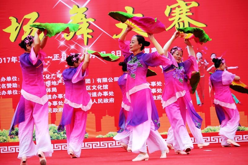 广场舞大赛选段