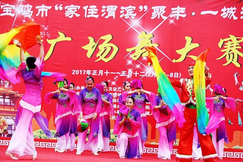广场舞大赛选段