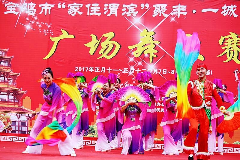 广场舞大赛选段
