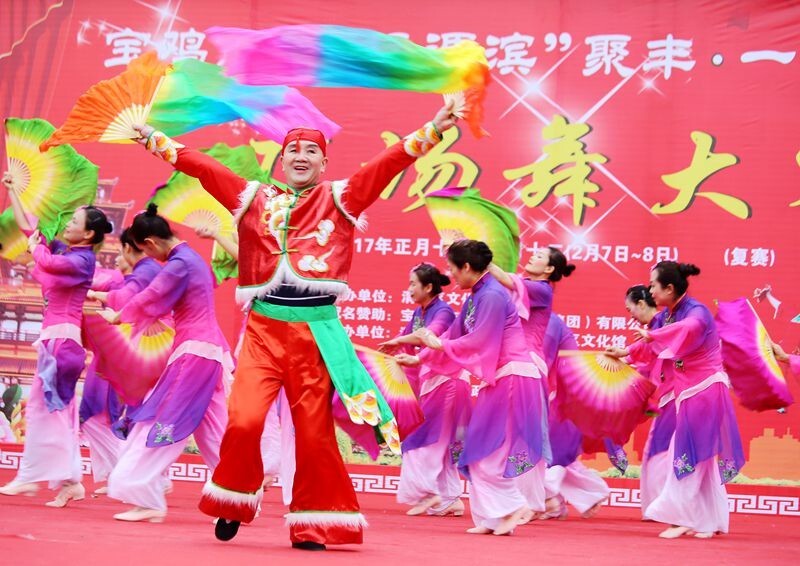 广场舞大赛选段