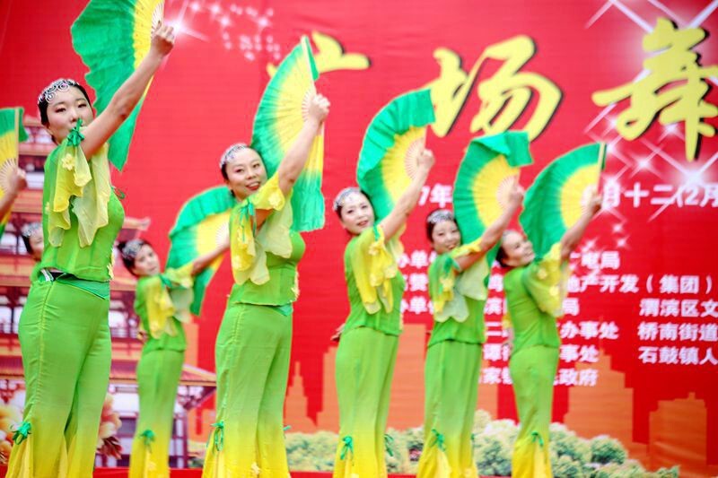 广场舞大赛选段