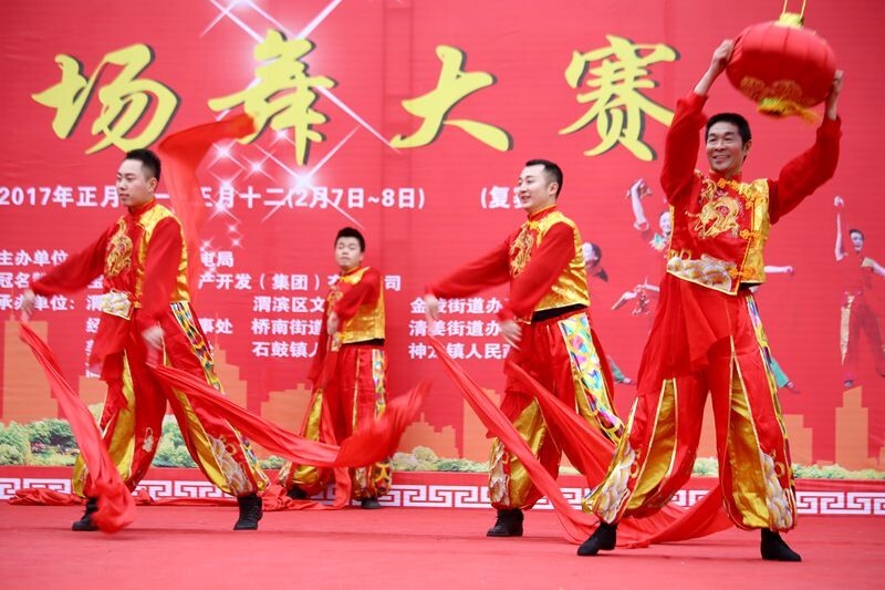 广场舞大赛选段