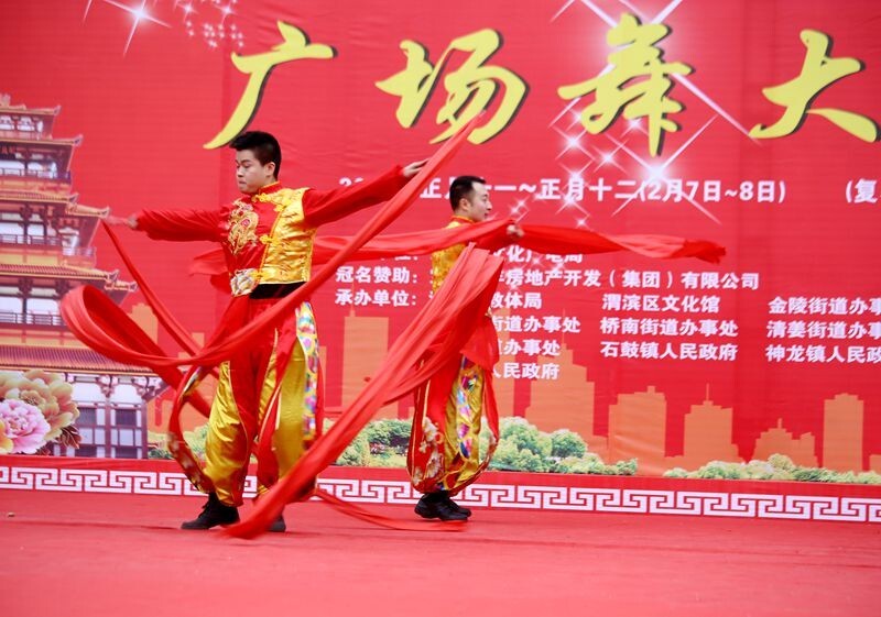 广场舞大赛选段