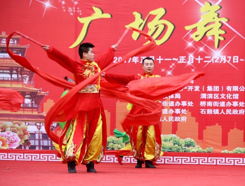 广场舞大赛选段