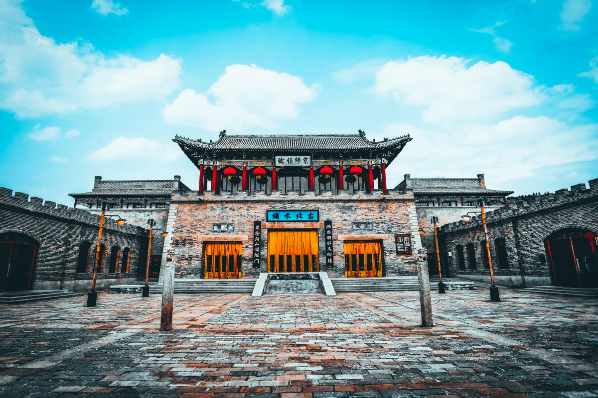 古北水镇正门