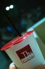 http://weibo.com/hppotato/profile