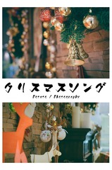 _IGP4014