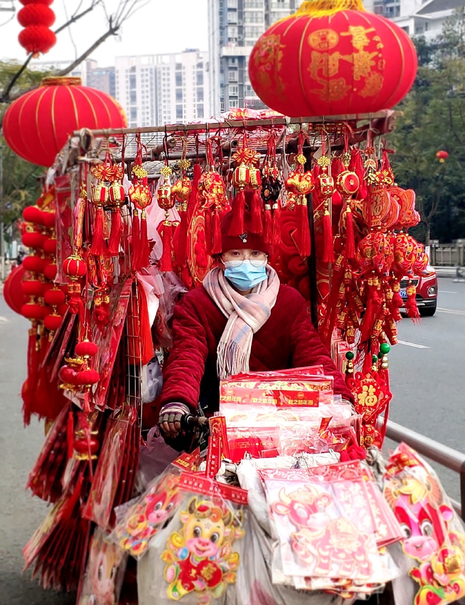 《年货》2021年2月摄于成都 - 创作者152815336217474 - 图虫