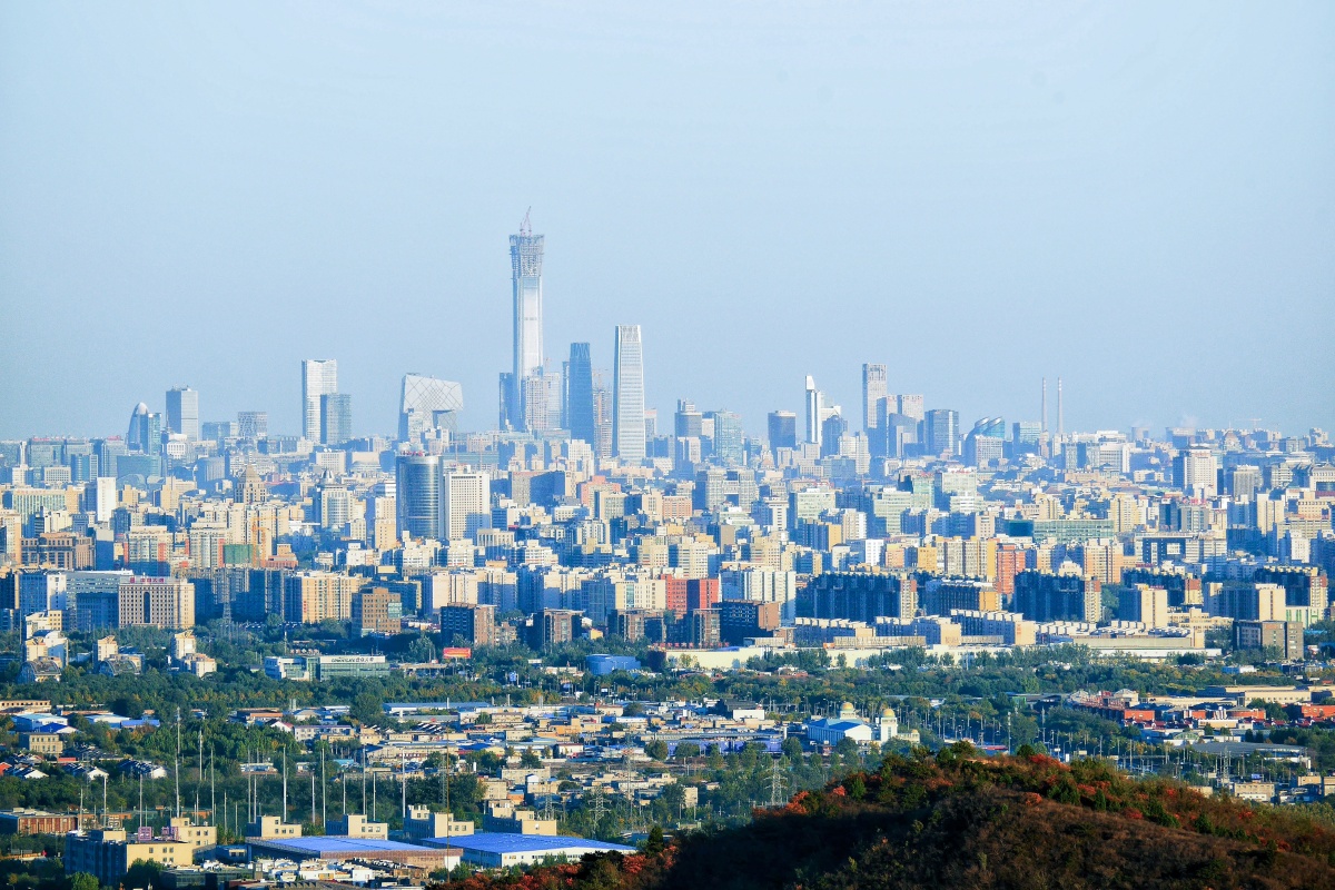 蓝·bluesea滤镜天际线摩天大楼建筑市中心城市的全景图鸟瞰1/213胡少