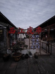 1000151452