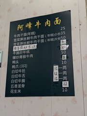 1000150413