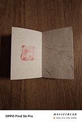 1000149559
