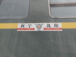 1000169930
