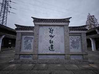 1000151504