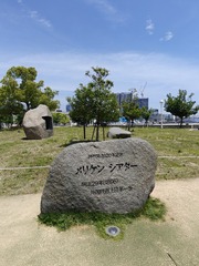 1000118663