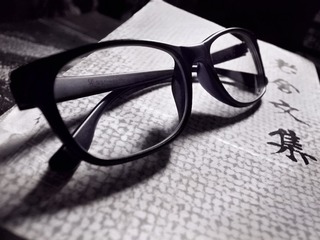 texture~