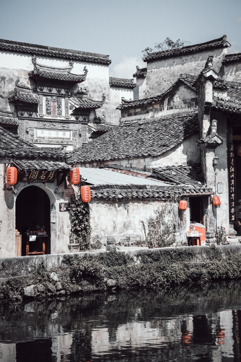 宏村老巷子