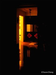 home
