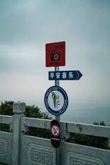 5AD876F5-EB56-4392-A3B8-791BFE8AA591/L0/001